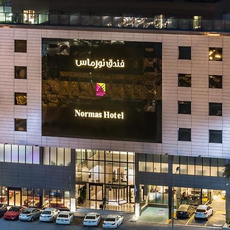 Normas Hotel Khobar Extérieur photo